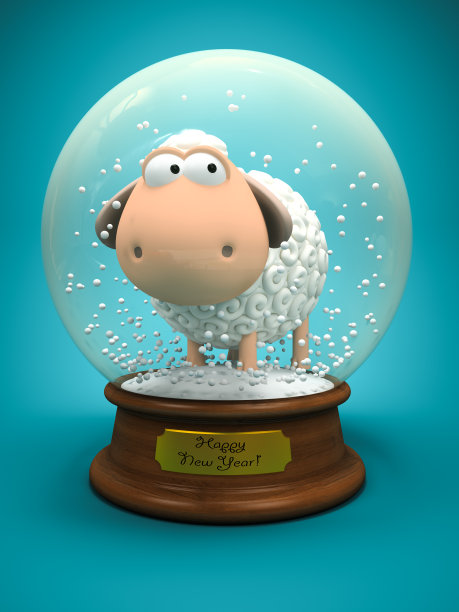 2015年的象征。白色的绵羊在雪球里图片下载