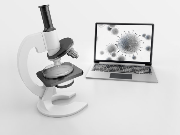 医学实验室抗病毒疫苗分析。图片下载