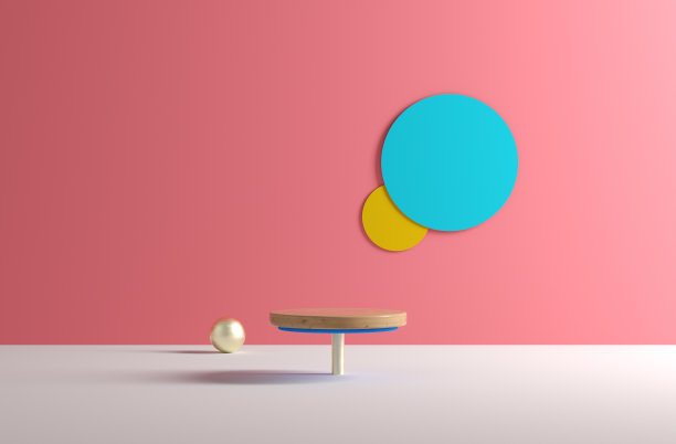 抽象平台3D场景图片下载