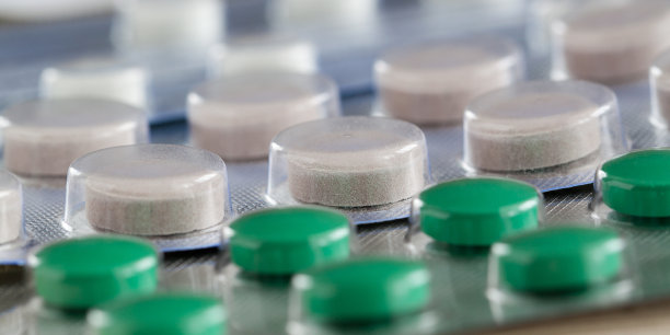 各种片剂在塑料泡图片下载