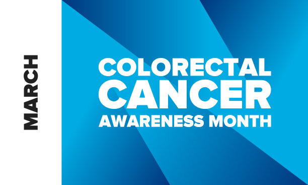 大肠癌宣传月。每年三月庆祝。控制和保护。预防活动。医疗保健理念。带蓝丝带的海报。横幅、背景。矢量图图片下载