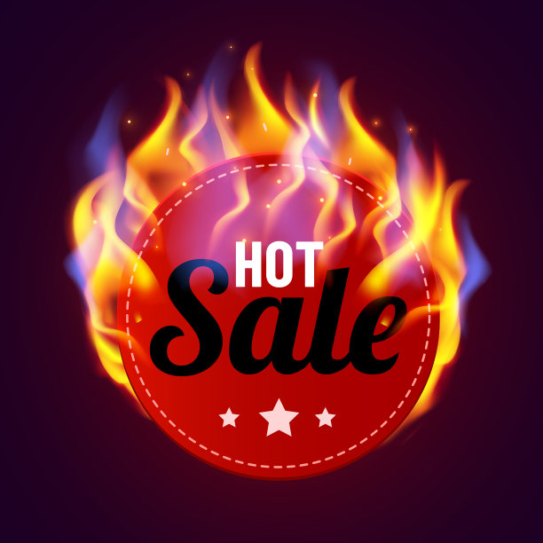 现实的防火标签。热门交易和销售提供文字横幅与闪亮的火焰效果，孤立的设计对象。燃烧的标签。图片下载