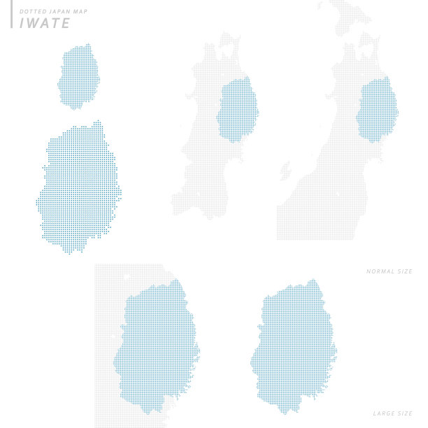 点日本地图集，岩手图片下载