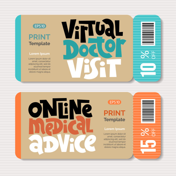 在线医生刻字图片下载