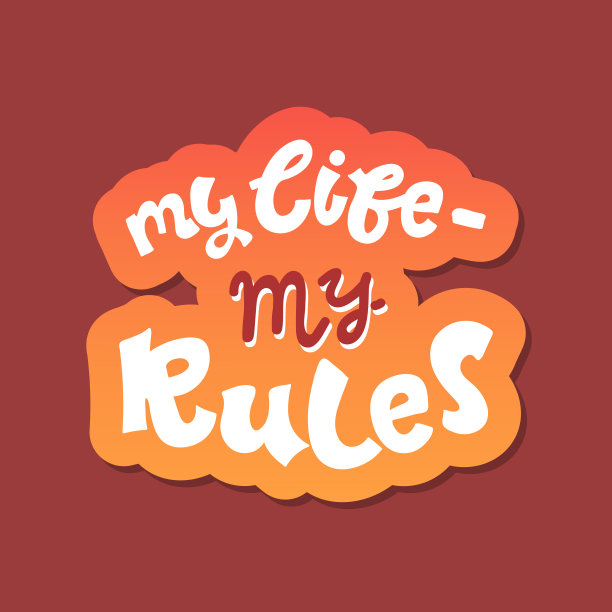 我的生活我的规则。字体为海报，背景，明信片，横幅，窗户。在杯子，袋子，衬衫，包装，气球矢量插图黑白色图片下载