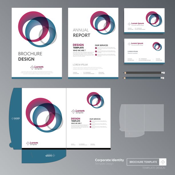 传单宣传册商业年度报告封面模板设计企业商业身份文件夹数码技术公司元素文具人社区展示工作推广蓝色红色图片下载