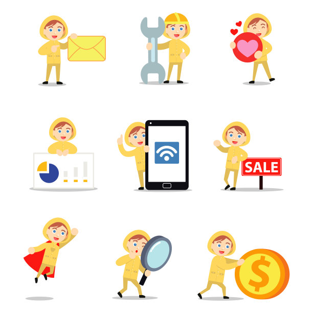 设定穿雨衣来防雨的人的性格。图片下载