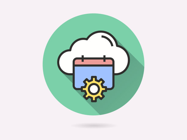 用于图形和网页设计的活动处理图标图片下载