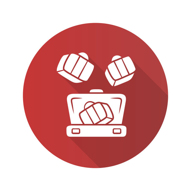 手提箱打包，组织立方体平面设计长阴影字形图标。整理行李，打包行李。压缩，太空袋，小袋。访问设备。向量轮廓图图片下载