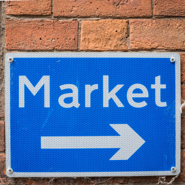 现代标志指向市场图片下载