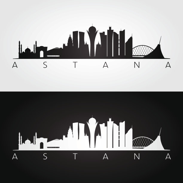 阿斯塔纳的天际线和地标剪影，黑白设计，矢量插图。图片下载