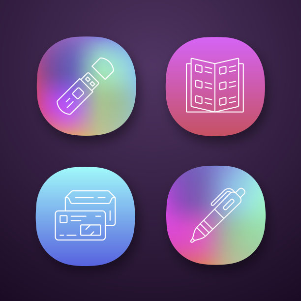 办公室工作属性应用程序图标设置。UI / UX的用户界面。Web或移动应用程序。业务配件矢量孤立插图。u盘，笔，公司目录和带身份证的信封图片下载