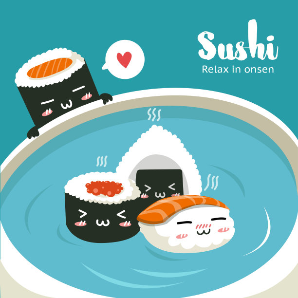 可爱的寿司让你在温泉中放松。图片下载