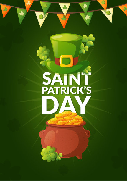 小妖精的帽子和装有金币的罐子。图片下载