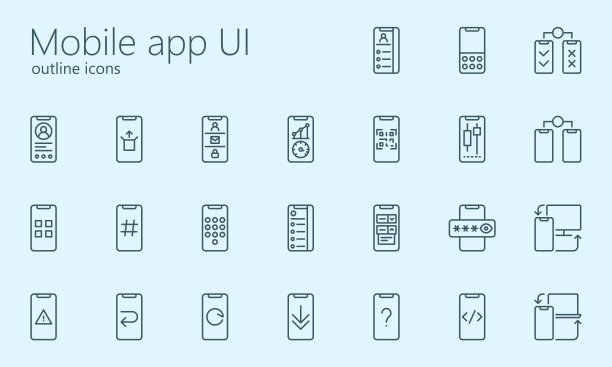移动应用程序用户界面图标集图片下载