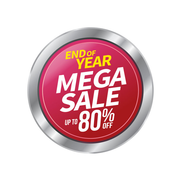 销售和特别优惠标签，价格标签，销售标签，横幅，矢量插图。图片下载