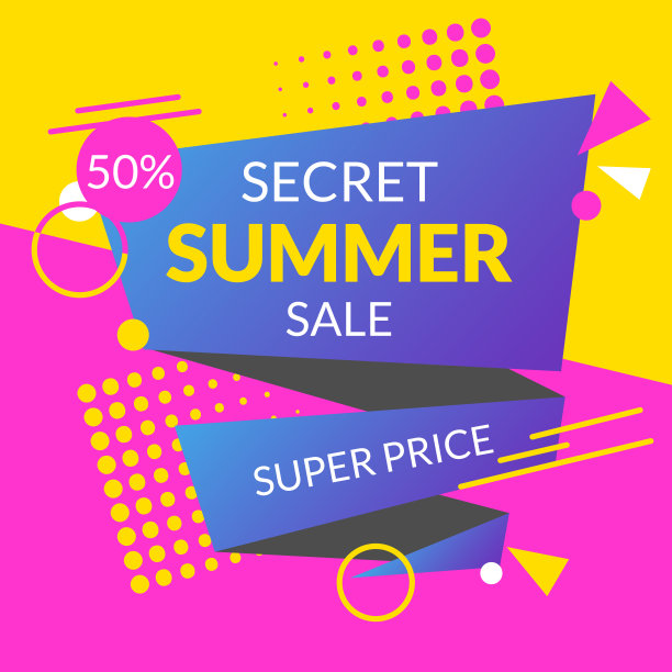 复古设计海报图片下载