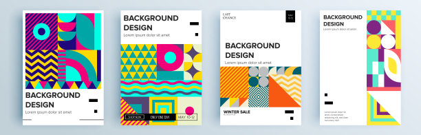 现代抽象封面集，最小封面设计。彩色几何背景，矢量插图。图片下载