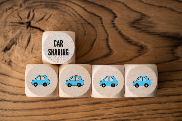 带有汽车共享符号的立方体图片下载