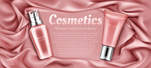 化妆品管模型，天然水疗美容产品图片下载