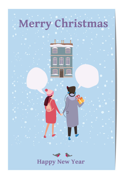 圣诞快乐，新年快乐，卡片模板与人物人物，男女在冬天的衣服，与礼品盒，趋势复古卡通风格矢量，插画，孤立，横幅，模板图片下载
