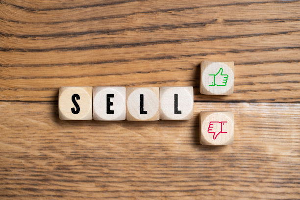 立方体与word SELL和拇指向上和拇指向下图标图片下载