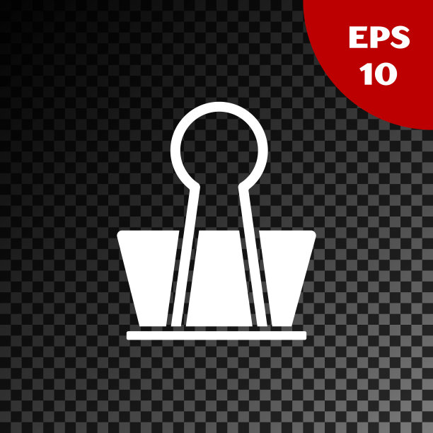 白色活页夹剪辑图标孤立在透明的黑暗背景。纸夹。矢量图图片下载