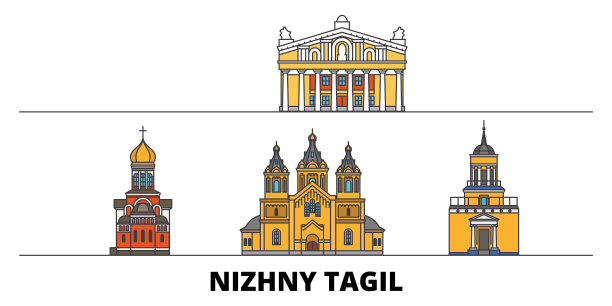 俄罗斯，下塔吉尔平原地标矢量插图。俄罗斯下塔吉尔线城市以著名的旅游景点、天际线、设计。图片下载