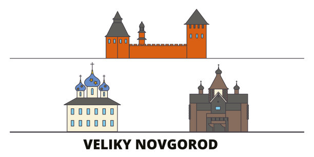 俄罗斯诺夫哥罗德Veliki地标平面矢量插图。俄罗斯诺夫哥罗德一线城市拥有著名的旅游景点、天际线、设计。图片下载