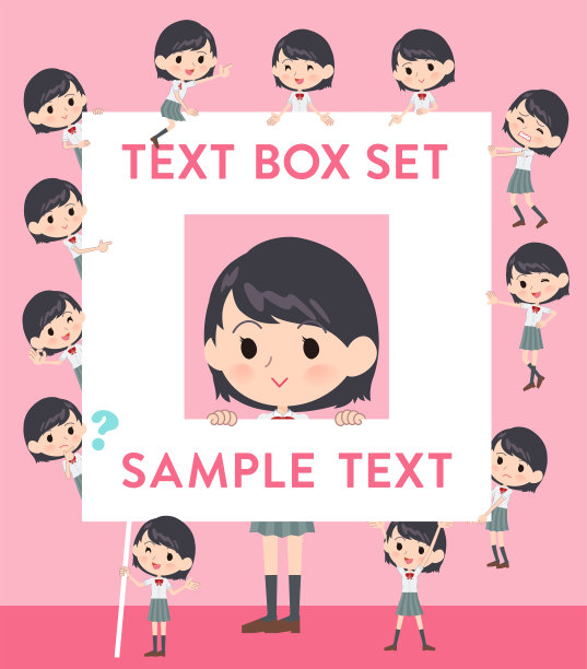 school girl白色衬衫summer_text box图片下载