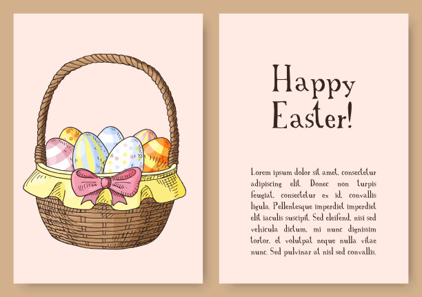 手绘复活节礼品卡图片下载