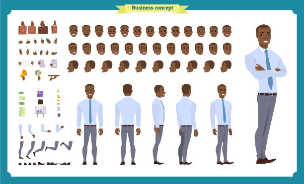 人字商集。正面，侧面，后视图动画角色。美国黑人商人角色创造集。简单，面对情绪，姿势和手势。平的孤立的向量图片下载
