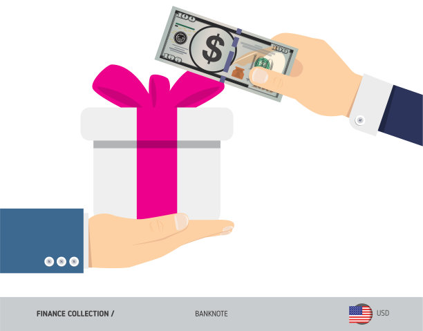 买一份100美元的礼物。平面风格矢量插图。购物的概念。图片下载