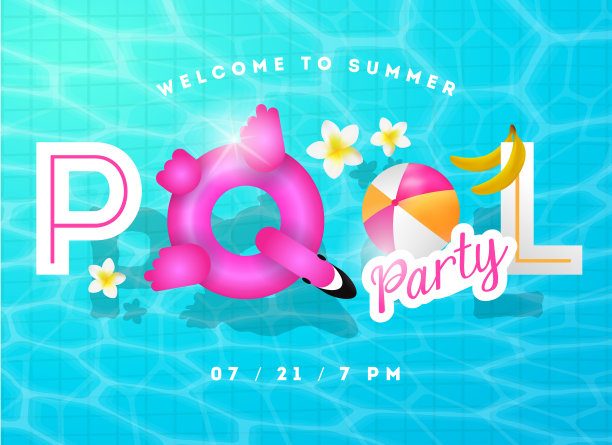 泳池派对夏季矢量插图图片下载