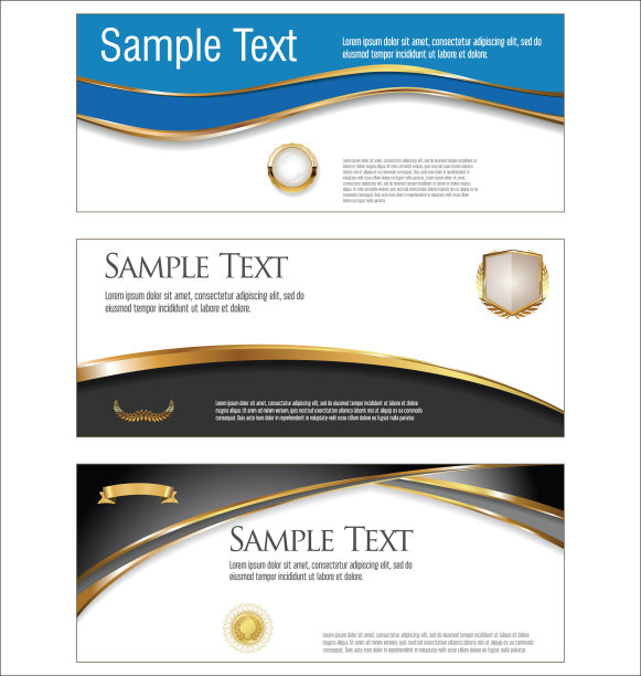 收集水平横幅模板矢量插图图片下载