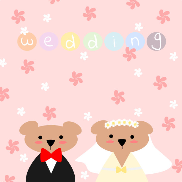 可爱的夫妇熊为婚礼主题背景图片下载