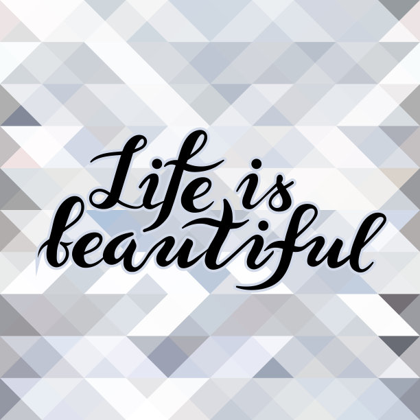 生活是美丽抽象的背景图片下载