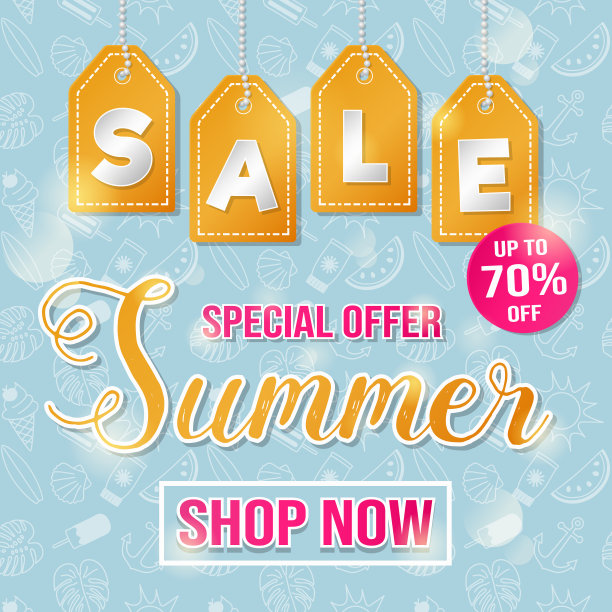 夏季销售-闪亮的海报与纹理的背景。向量。图片下载