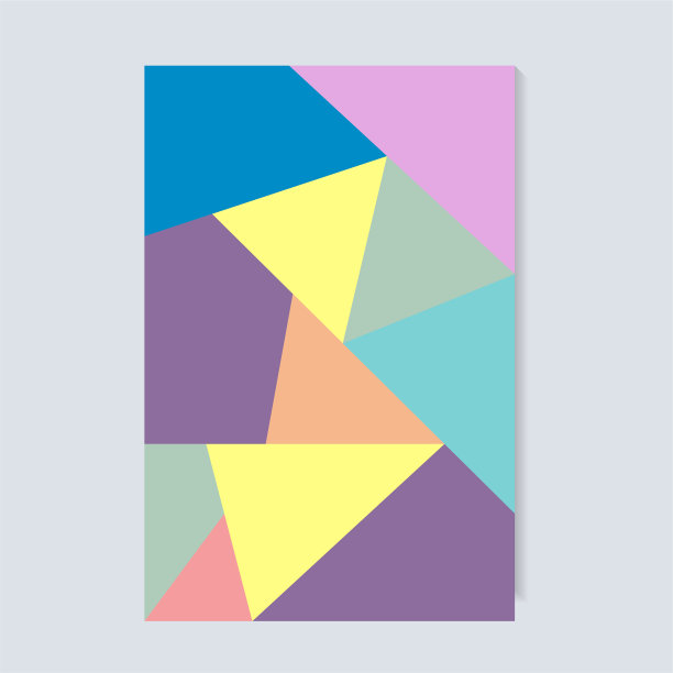 抽象形状彩色封面设计图片下载