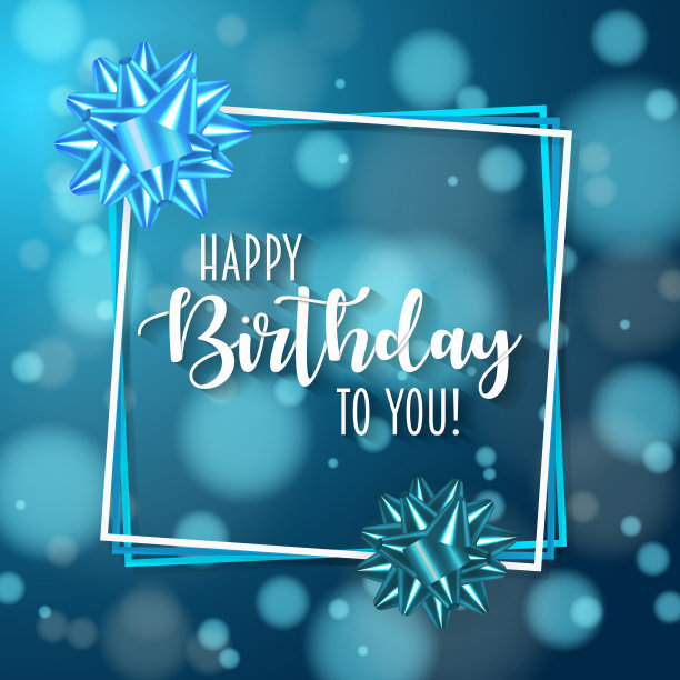 彩色生日框架与蝴蝶结。背景装饰以散景和闪光。图片下载