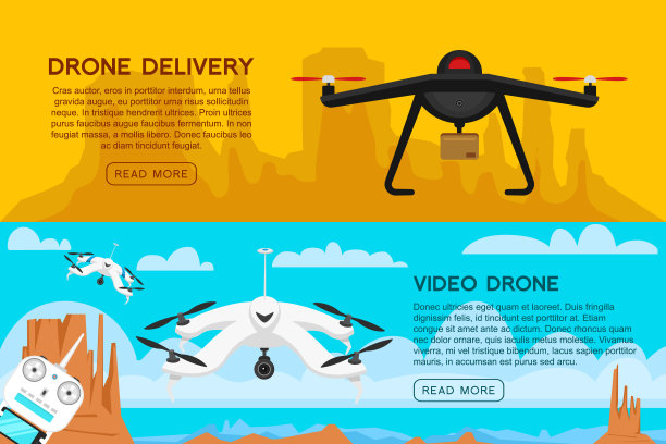 现代无人机卡和遥控。视频，照片和交付。科学和技术。空中装有摄像头的无线电机器人。创新系统。背景或海报图片下载