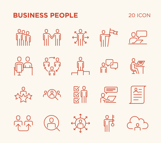 简单的业务设置。矢量图标。可编辑的中风。像素完美。图片下载