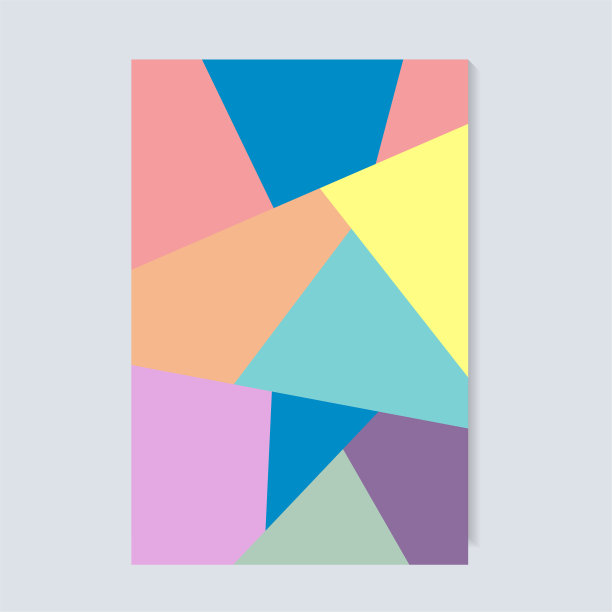 抽象形状彩色封面设计。几何和平面的风格概念。图片下载