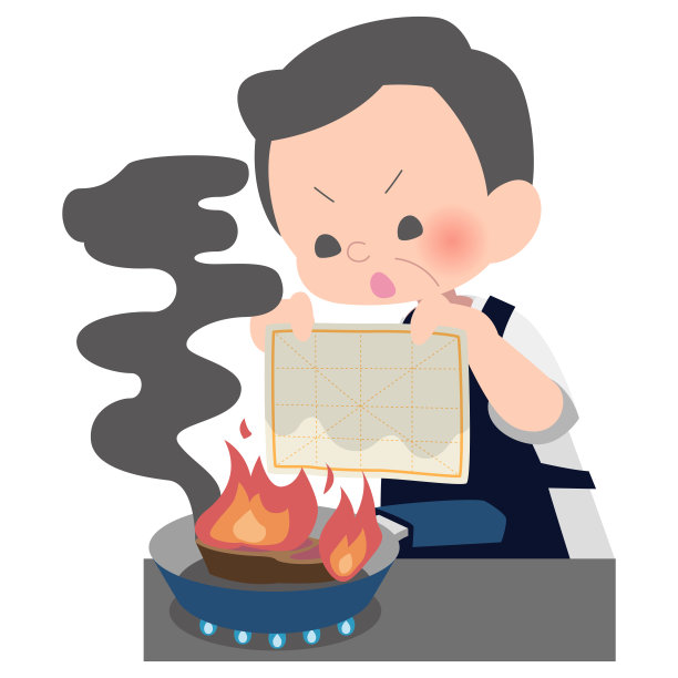 叔叔用湿抹布去灭火图片下载