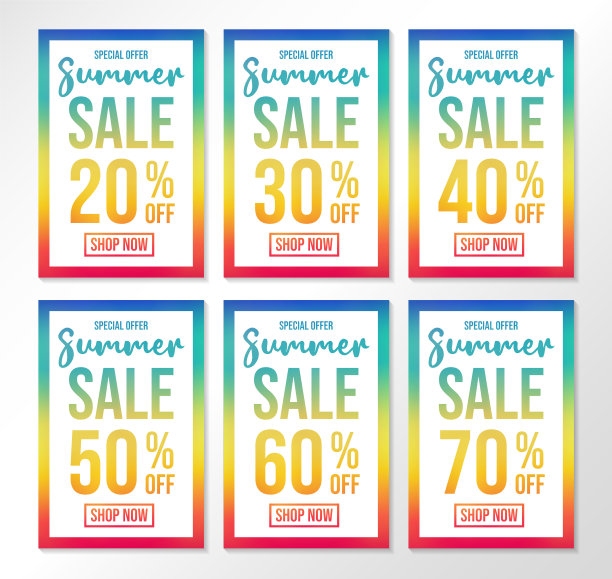 夏季大减价的彩色海报集。向量。图片下载