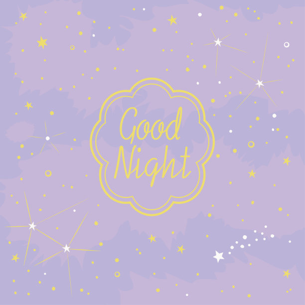 星空背景图图片下载