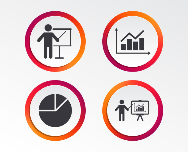 图图饼图。介绍广告牌。图片下载