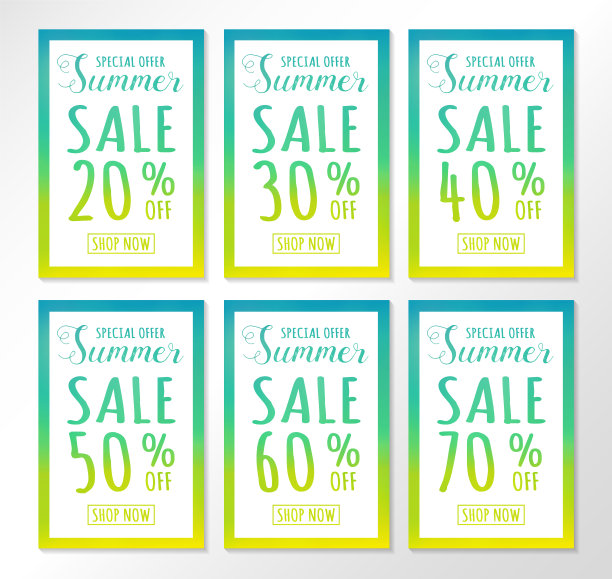 夏季大减价的彩色海报集。向量。图片下载