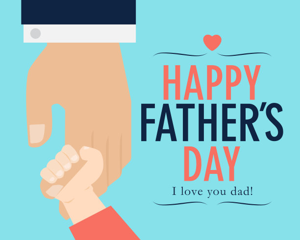父亲节快乐宣传单、banner或海报，父亲牵着孩子的手扁平插画矢量图片下载