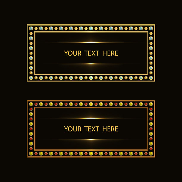 豪华帧选框图片下载